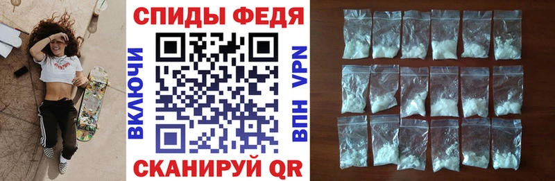 где продают   Котово  MEGA как войти  Амфетамин 97% 