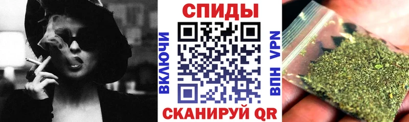 купить наркотик Котово БУТИРАТ оксана