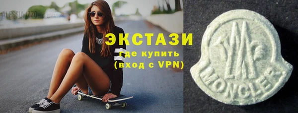 a pvp Абдулино