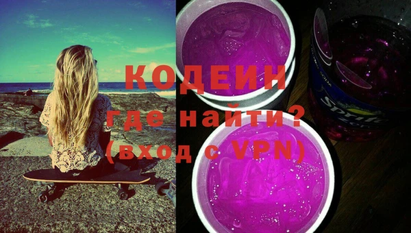 a pvp Абдулино