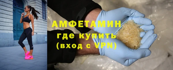 a pvp Абдулино