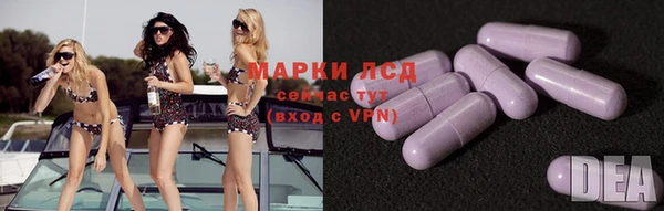 каннабис Абинск