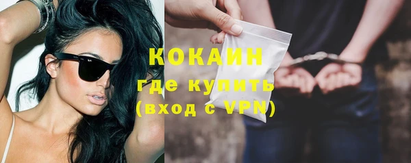 a pvp Абдулино