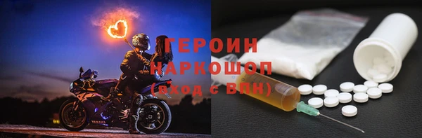 a pvp Абдулино