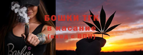 a pvp Абдулино
