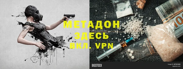 a pvp Абдулино