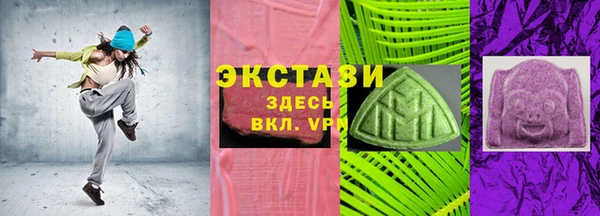 a pvp Абдулино