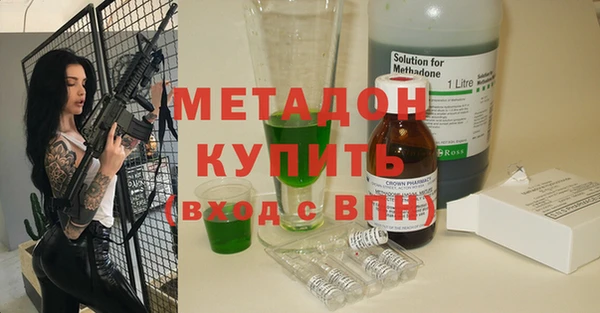 a pvp Абдулино