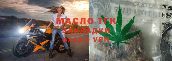 a pvp Абдулино