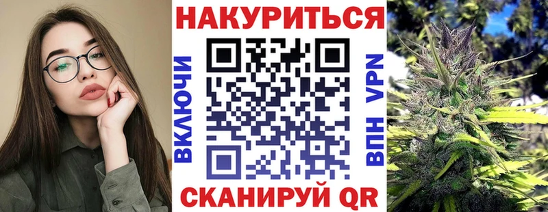 гидра онион  Котово  Бошки марихуана OG Kush  даркнет сайт 
